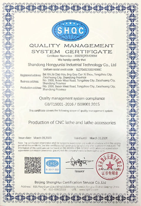 Certificación ISO