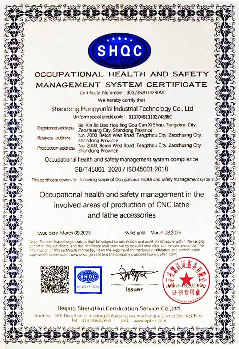 Certificación TUV