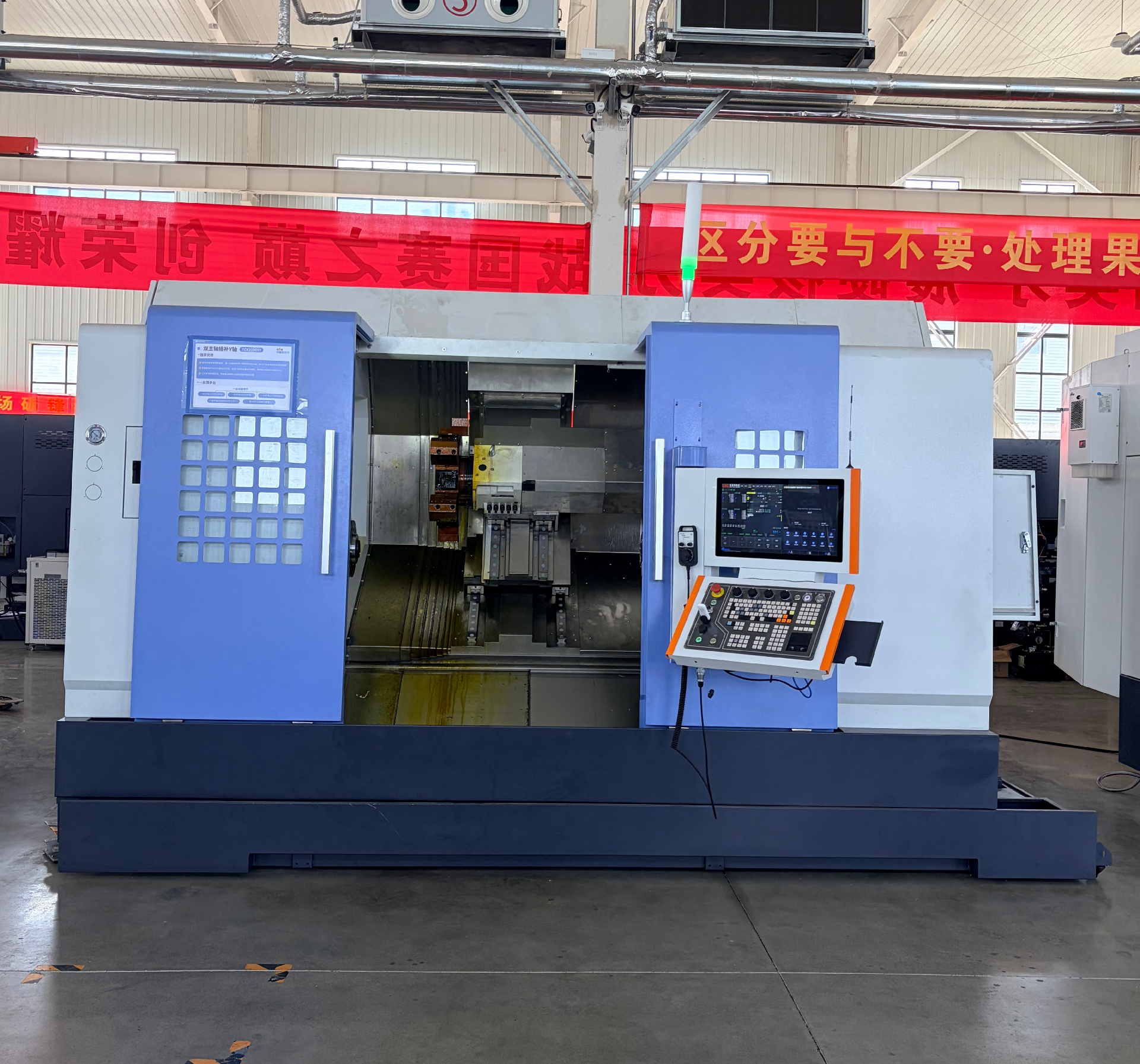 3100SY CNC Máquina fresadora-torneadora