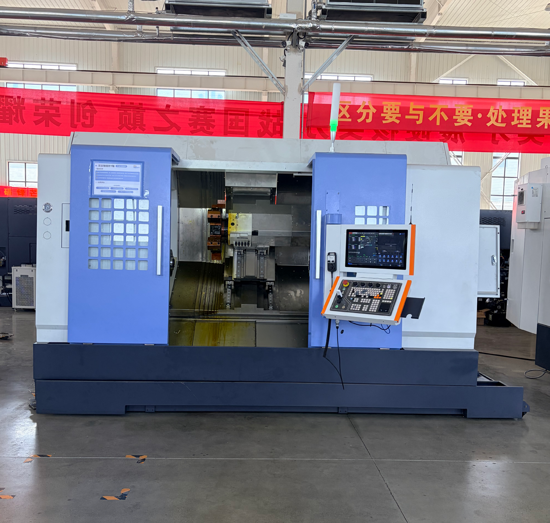 3100SY CNC Máquina fresadora-torneadora