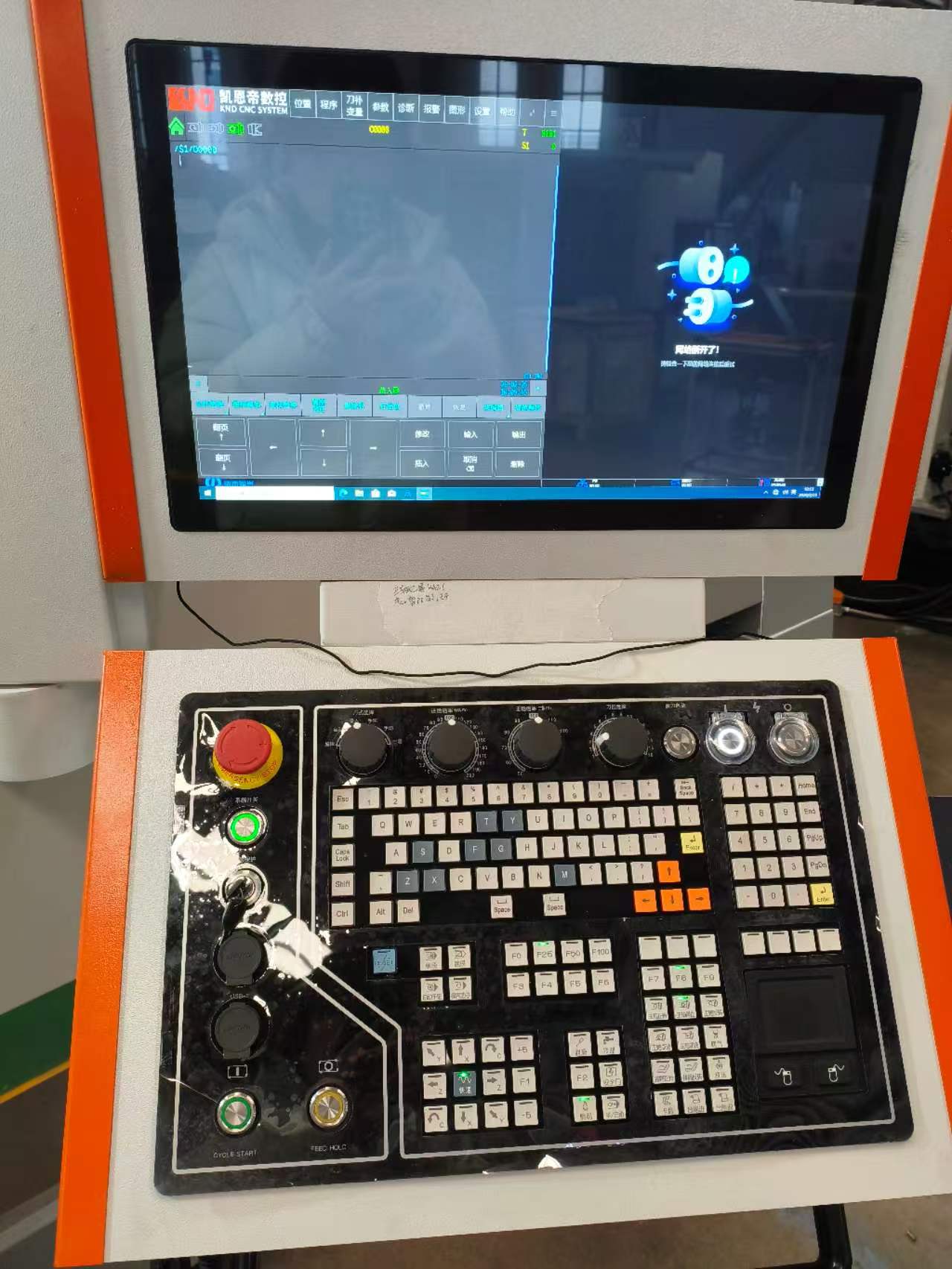 70Y CNC Máquinas de torneado y fresado