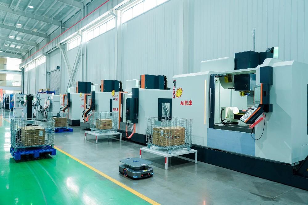 ¡Más de 2100 participantes! La séptima máquina herramienta de China...